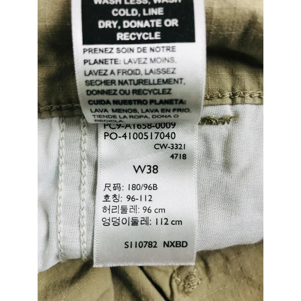 Levis signature by